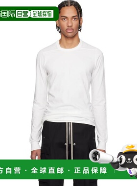 1h可退 潮奢 rick owens 瑞克 欧文斯 男士 灰白色 Temple Level