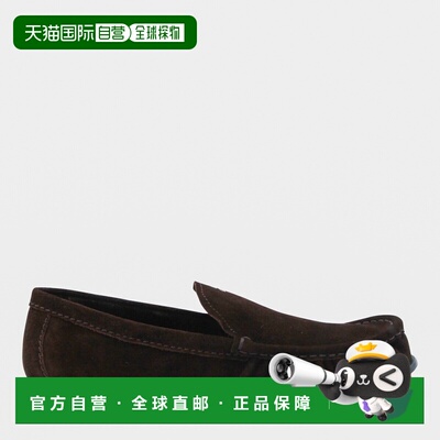 MIU MIU 女士芭蕾乐福鞋一脚蹬 SS2026 5D499EF015054F0003