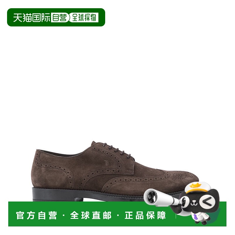 1h可退 TOD'S 男士商务正装鞋 XXM62C00C10RE0S800