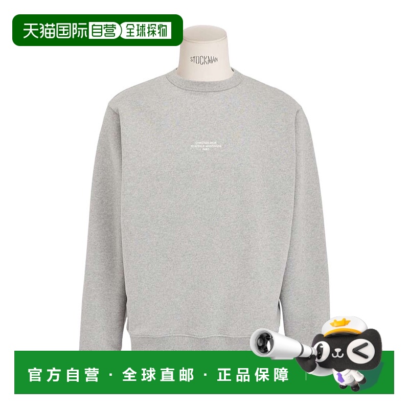 1h可退 DIOR 男士针织衫 543J694A3028C880 AW2025 灰色 圆领卫衣