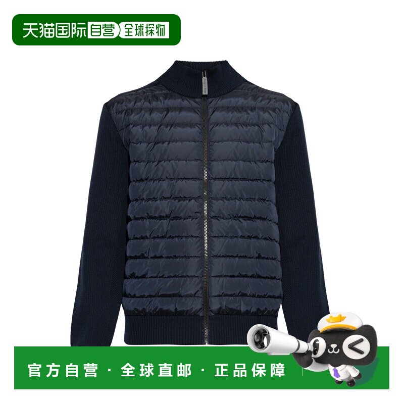 CANADA GOOSE 男士针织衫 6830M0NOCTURNE CO 深蓝色 - 实物图