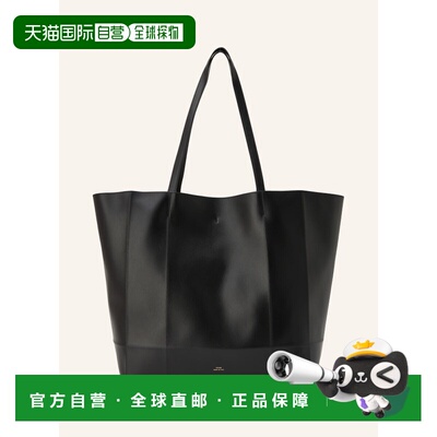 TOTEME 女士手提包 100311788613000 CO 黑色 Tote bag