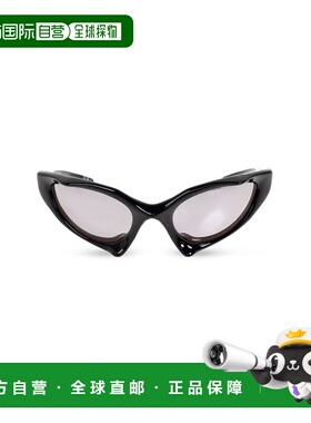 BALENCIAGA 男士眼镜 794303T00071891 SS2025巴黎世家 黑色