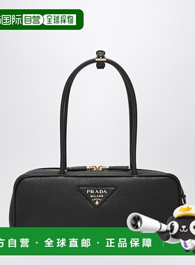 1h可退 潮奢 Prada 普拉达 女士 中号黑色皮革保龄球包包 1BB126O