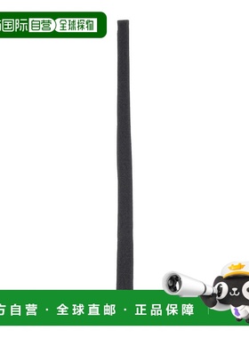 FENDI男士领带FXC168APW2F1AJR