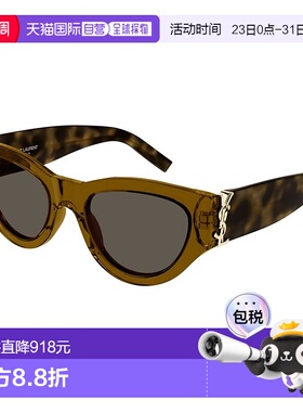 SAINT LAURENT 女士眼镜 SLM94011 CO 棕色 徽标太阳镜