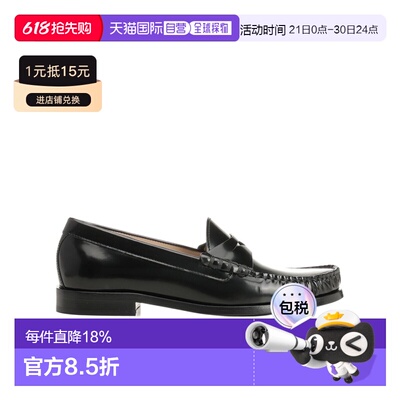 1h可退 奢淘 Stuart Weitzman LOTTIE 乐福鞋 女 SK194BLK女鞋