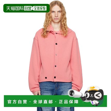 1h可退 潮奢 ADER Error 男士 粉色企领开衫 BN01FWKT0703PK针织