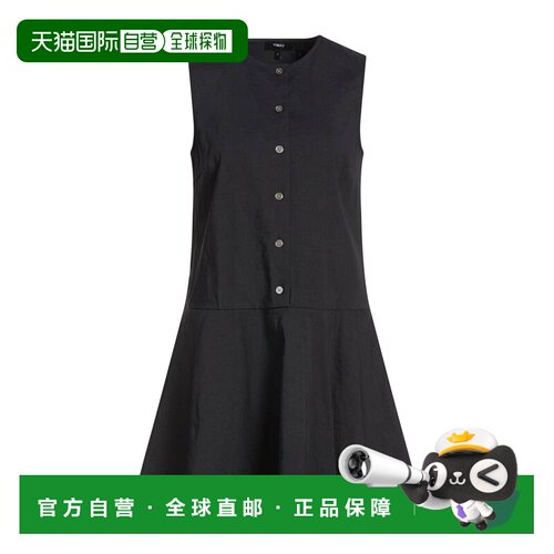 THEORY 希尔瑞 女士 夏装连衣裙 grey灰色 舒适时尚吊带