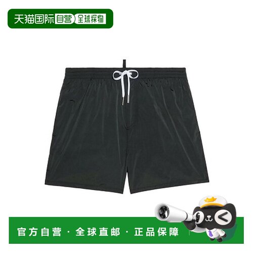 DSQUARED2 男士泳装 D7B64395001846 SS2022 黑色【付后1h可退】