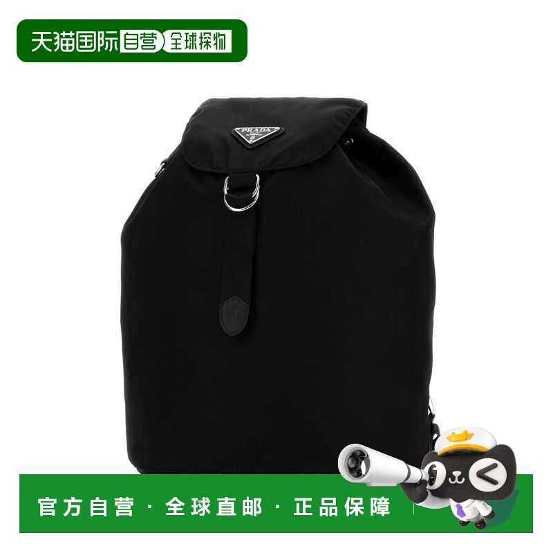 1h可退 PRADA 女士双肩包 1BZ197RV44F0002 SS2026 黑色 ZAINO