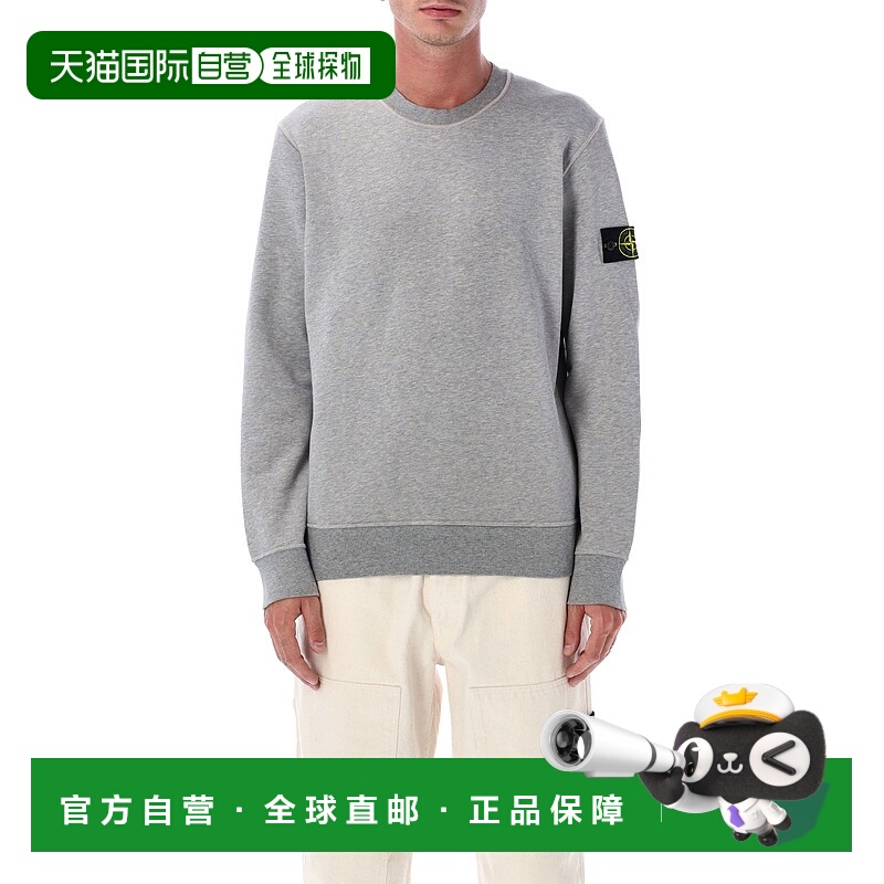 1h可退 STONE ISLAND 男士卫衣 S156100060S0M51V0M64 AW2025