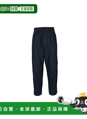 1h可退 潮奢 Prada 普拉达 男士 牛仔裤 GEP40314J2直筒裤