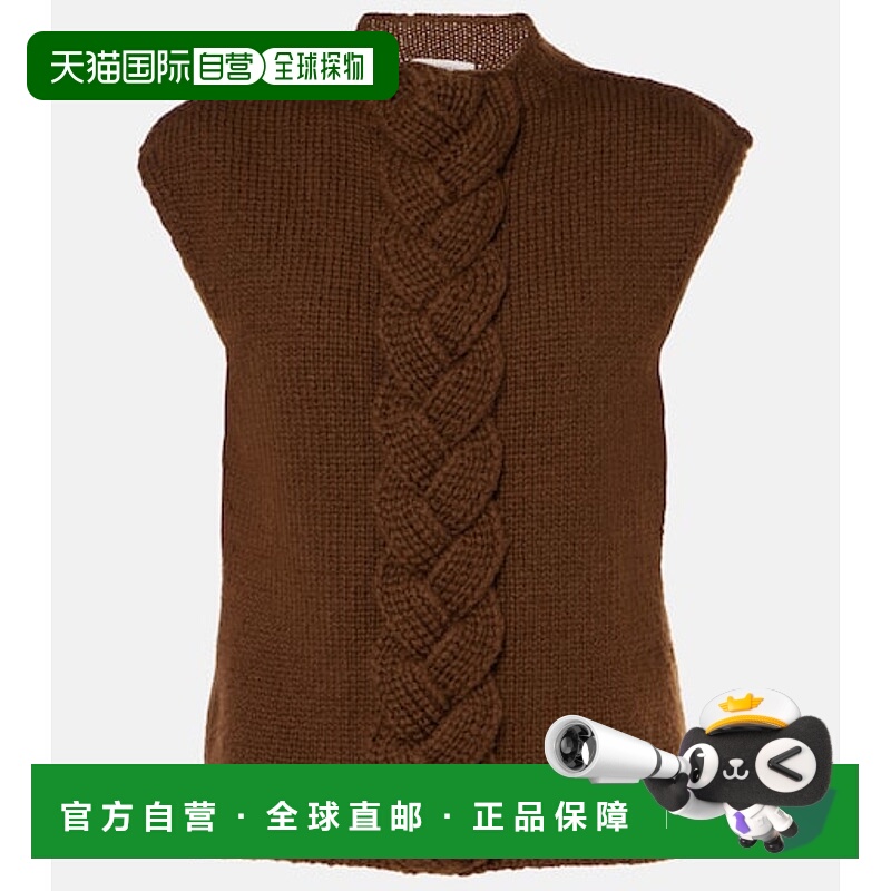 1h可退 潮奢 Lemaire 女士 编织羊毛混纺毛衣马甲