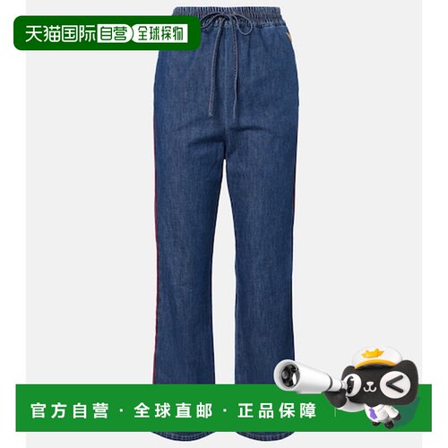 valentino 华伦天奴 女士 VGold 直筒牛仔裤 9B3DD21Z9YA