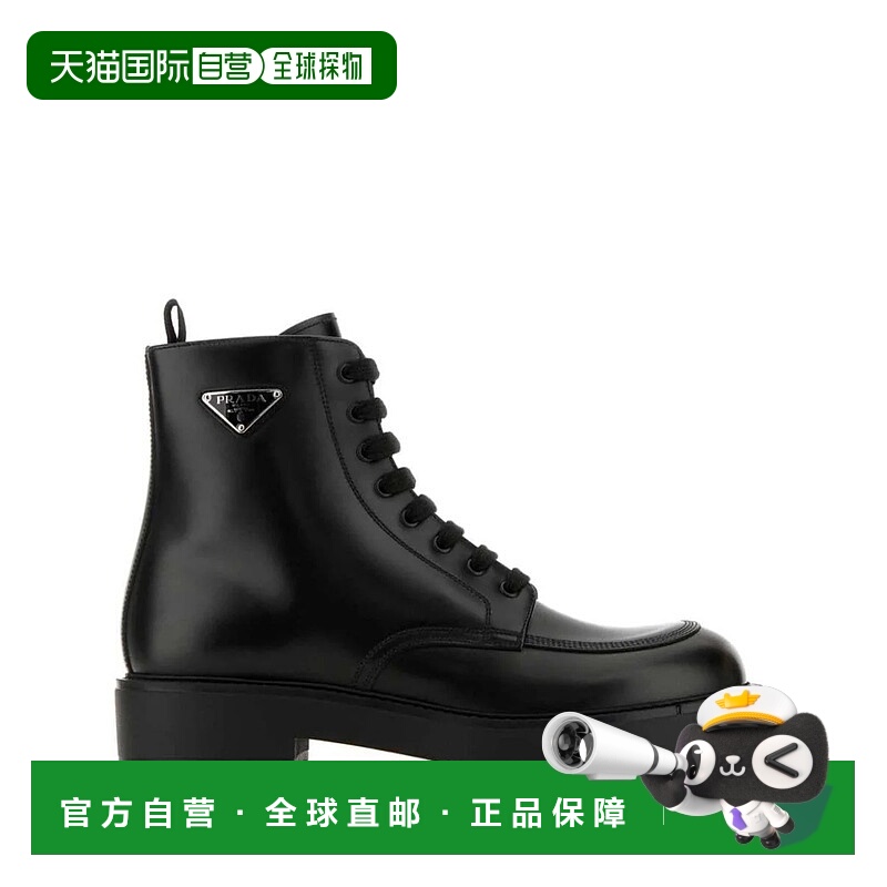 1h可退 PRADA 男士靴子 2TG220FG0000550002 AW2024 黑色 Prada L