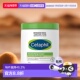 Cetaphil丝塔芙大白罐身体乳面霜550g含烟酰胺港版 滋润正品