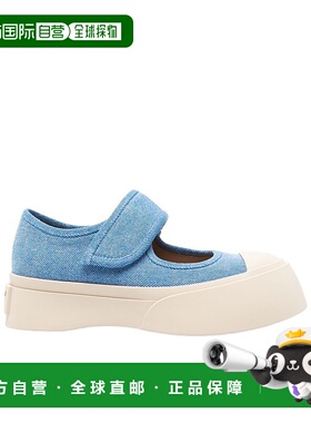 MARNI 女士休闲鞋 SNZW003120P809300B21 SS2025 蓝色女鞋