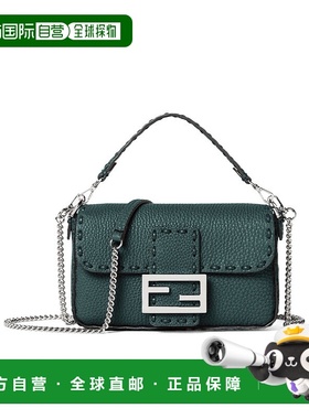 FENDI 女士斜挎包 8BS017ARBBF1TQS CO 绿色 Baguette 迷你单肩包