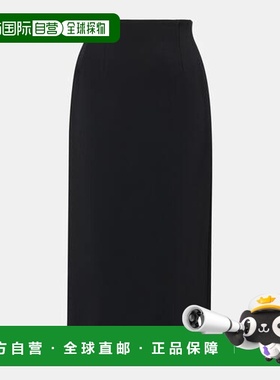 1h可退 潮奢 MaxMara 麦斯玛拉 女士 Pece crêpe 铅笔半身裙