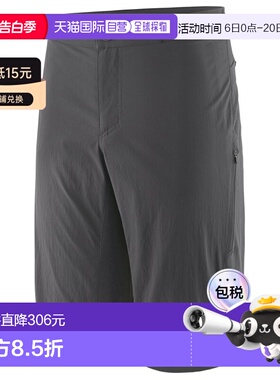 Patagonia 男士短裤 0552998FORGEGREY CO 黑色