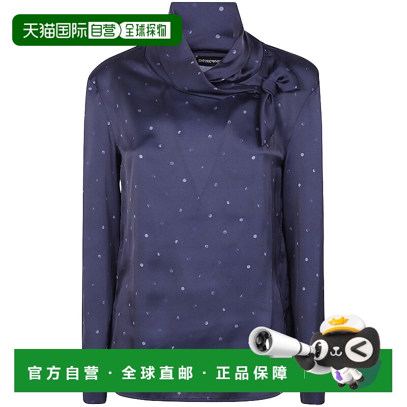 1h可退 EMPORIO ARMANI 女士衬衫 EW002626TE16953PB011长袖围巾