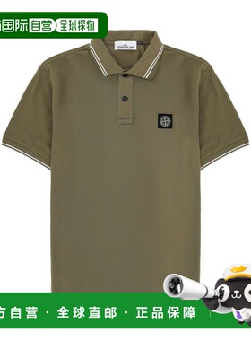 STONE ISLAND 男士POLO衫 2200010S0018V005G SS2026