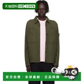 RWS Island 潮奢 1h可退 绿色 Stone 男士 Felted 石头岛 5100058