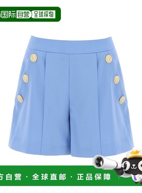 BALMAIN 女士短裤 CF0PA235WC096DM SS2024 浅蓝色 embossed butt