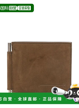 1h可退 TOM FORD 男士钱包 YH412LCL504S1014 AW2025 绿色