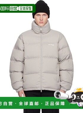 1h可退 潮奢 Axel Arigato 男士 灰色 Observer 羽绒夹克 A264600