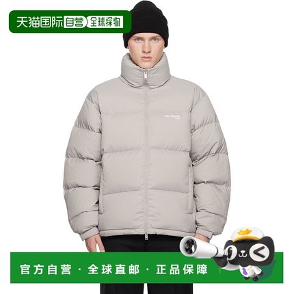 1h可退 潮奢 Axel Arigato 男士 灰色 Observer 羽绒夹克 A264600