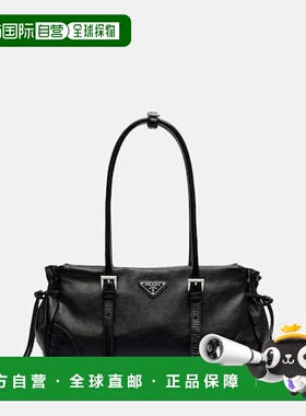 1h可退 潮奢 Prada 普拉达 女士 Bonnie 中号皮革手提包