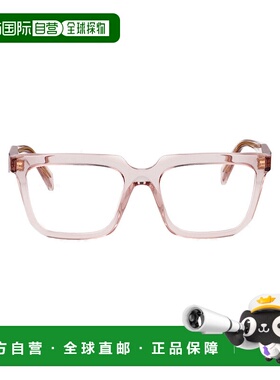 1h可退 PRADA 女士眼镜 0PRA19V19Q1O1-0 SS2025 粉红色 0PR A19V