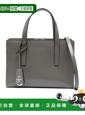 PRADA 女士斜挎包 1BA357ZO6F03HH CO 灰色 徽标单肩包女包手提包