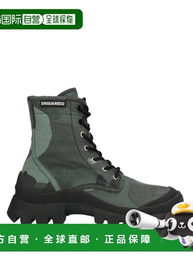 1h可退 潮奢 Dsquared2 X Superga 女士 脚踝靴 green绿色 舒适时