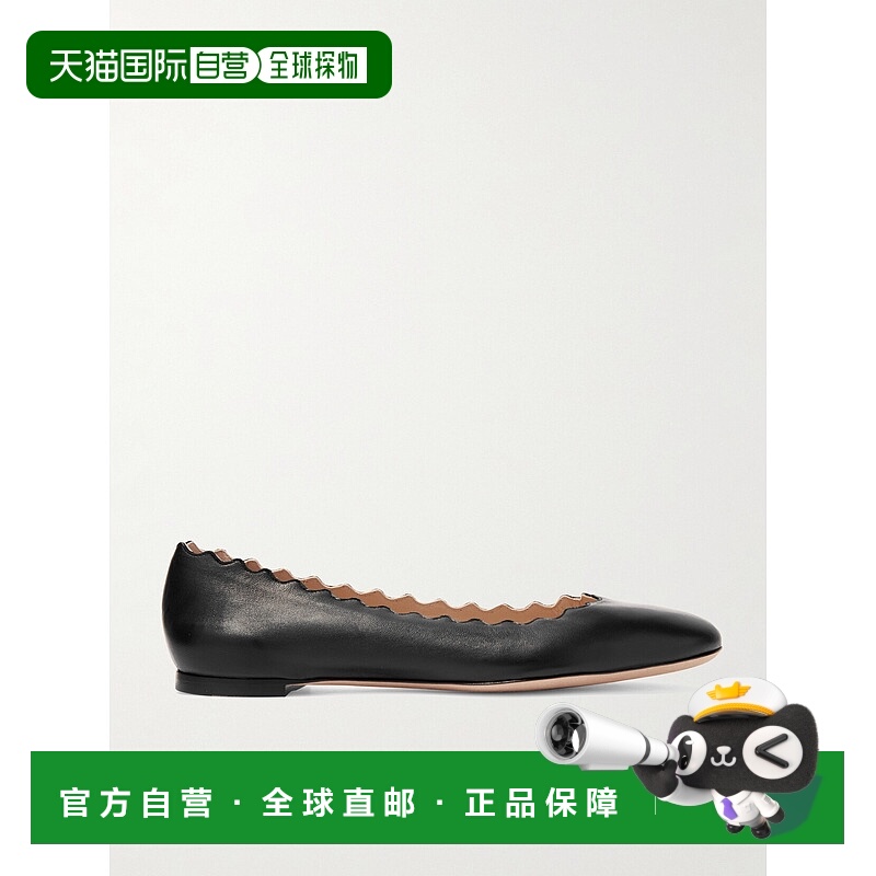 1h可退 潮奢 Chloe 蔻依 女士 扇貝邊芭蕾平底鞋 CHC16A16075