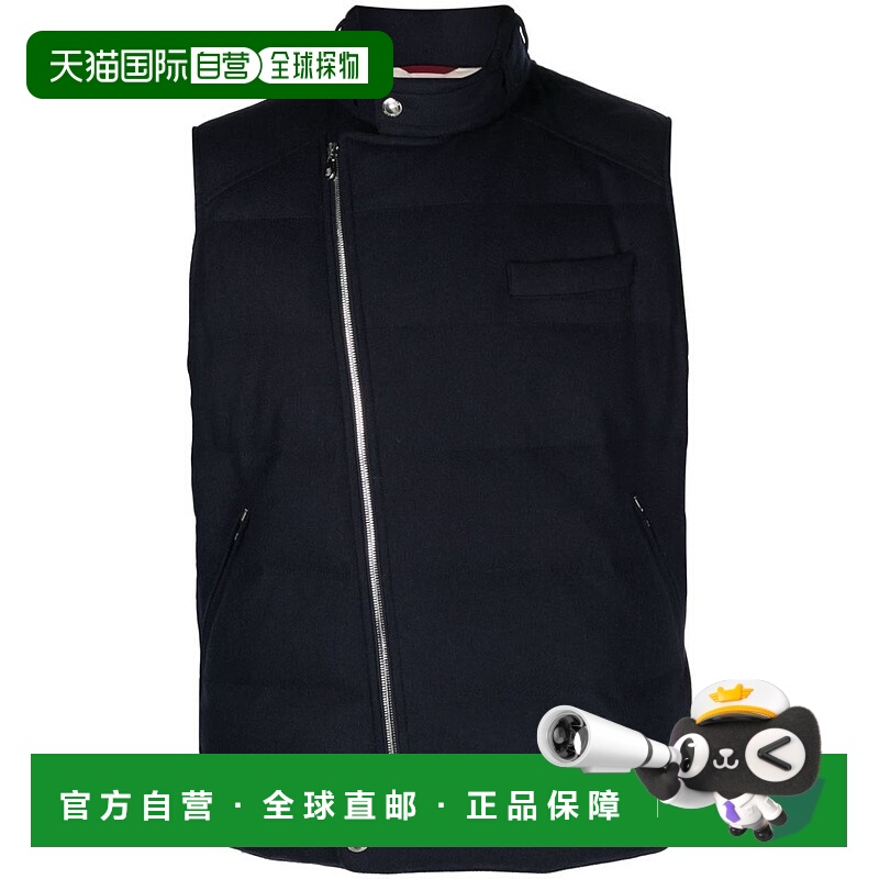 1h可退 BRUNELLO CUCINELLI 男士羽绒服 MM4851610CCG24 AW2023