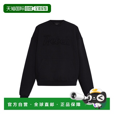 DSQUARED2 男士卫衣 S74GU0945D25028900 SS2026