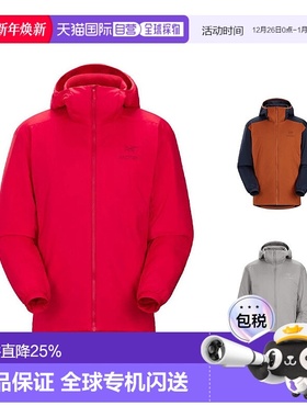 1h可退 ARC'TERYX始祖鸟男士ATOM LT HOODY(现ATOM HOODY)轻量日