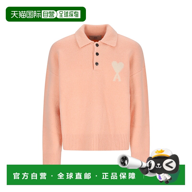 AMI PARIS男士针织衫UPL408KN01356807羊毛