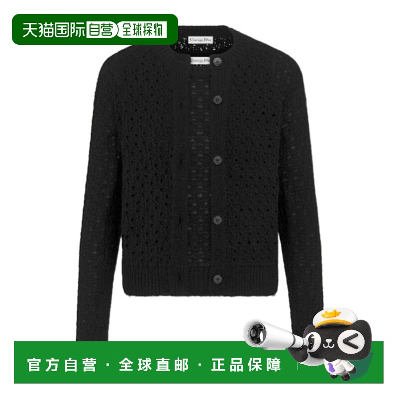 1h可退 DIOR 女士针织衫 514W21A1004X9000 SS2025 黑色 镂空针织