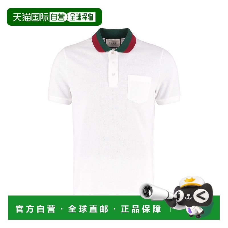 1h可退 GUCCI 男士POLO衫 408321X73319060 AW2021 白色 Web coll