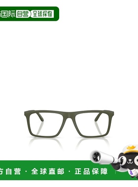 1h可退 emporio armani 男士 太阳镜阿玛尼