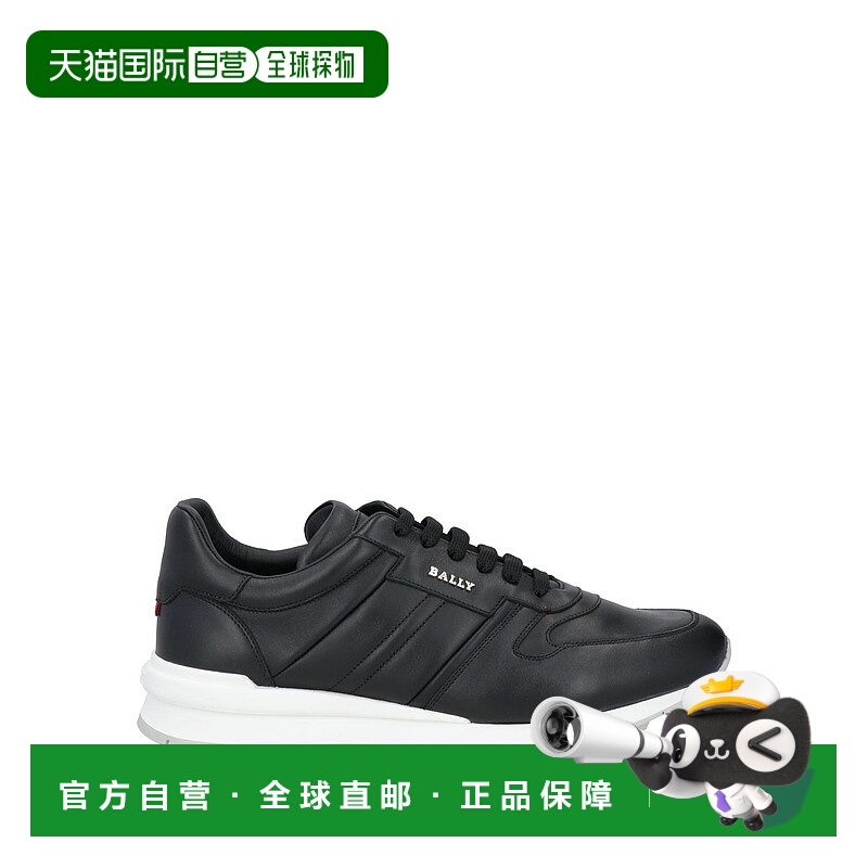 1h可退 潮奢 Bally 巴利 男士 运动鞋 black黑色 舒适时尚