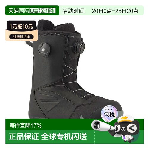 BURTON Ruler Boa 滑雪靴 中性