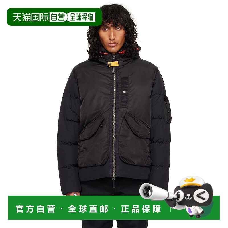 1h可退 潮奢 Parajumpers 男士 黑色 Vantage 羽绒夹克 RU01