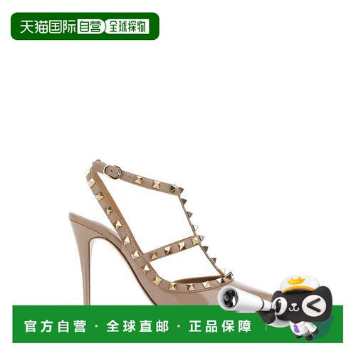valentino 华伦天奴 女士 粉色皮质铆钉浅口鞋 9W2S0393VNW