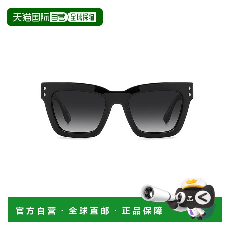 1h可退 潮奢 Isabel Marant 伊莎贝尔 玛兰 男士 1N6X57I0A 眼镜