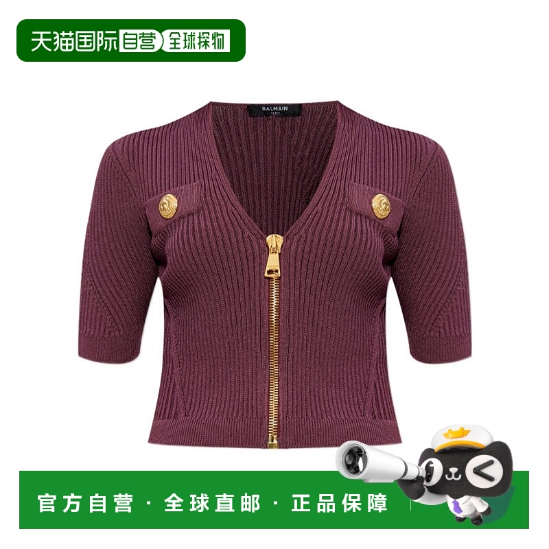 1h可退 BALMAIN 女士外套 FF0AI117KJ155DR AW2025 紫色 短袖上衣